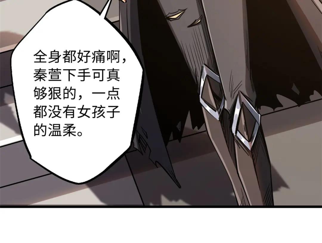 14 免费美女陪练 第122页