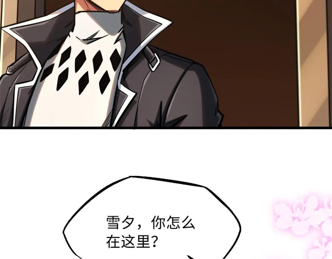 14 免费美女陪练 第124页