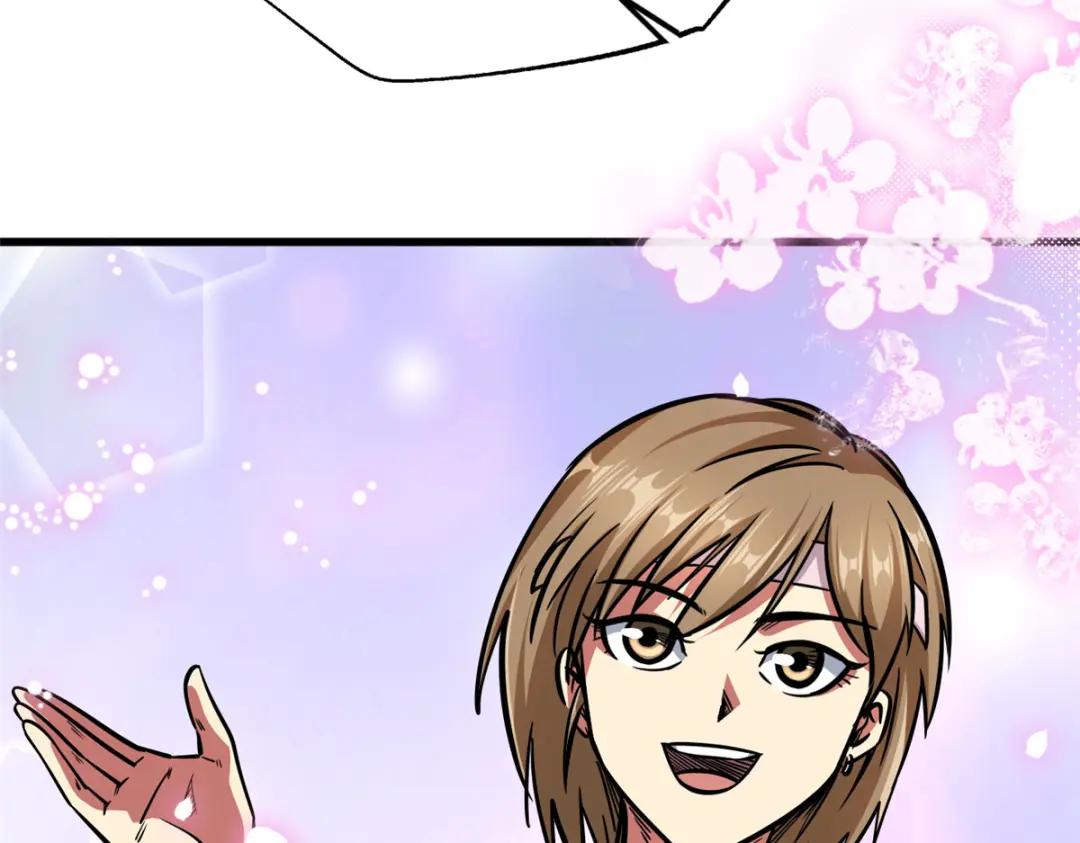 14 免费美女陪练 第125页