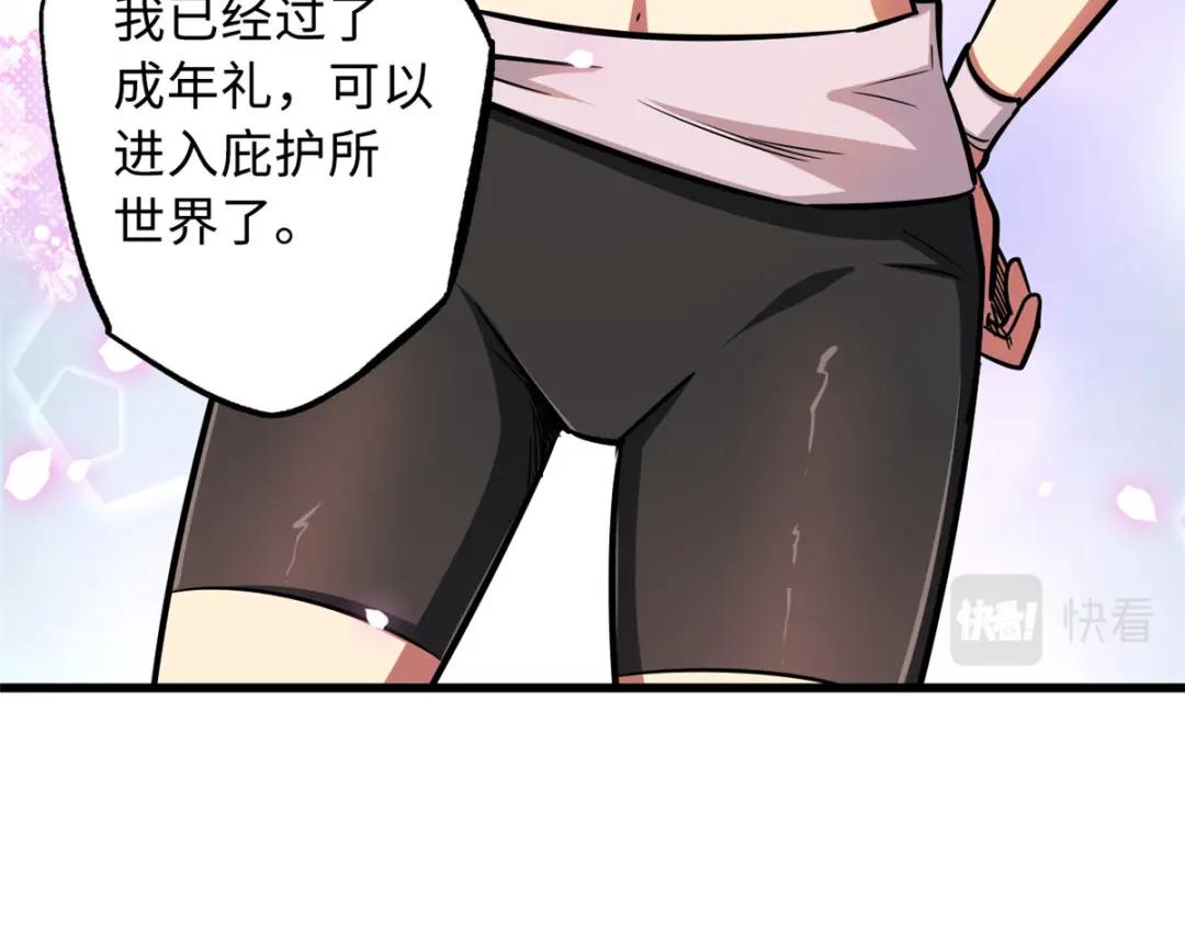 14 免费美女陪练 第127页