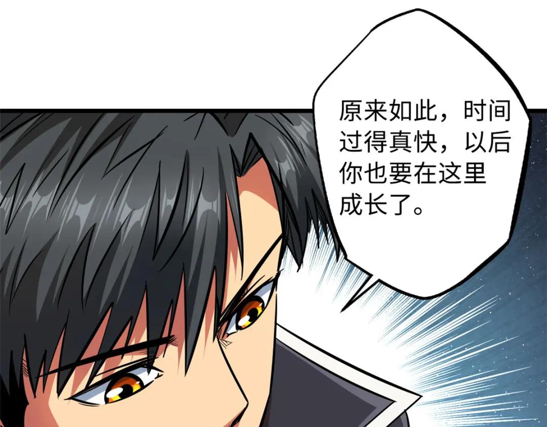 14 免费美女陪练 第128页