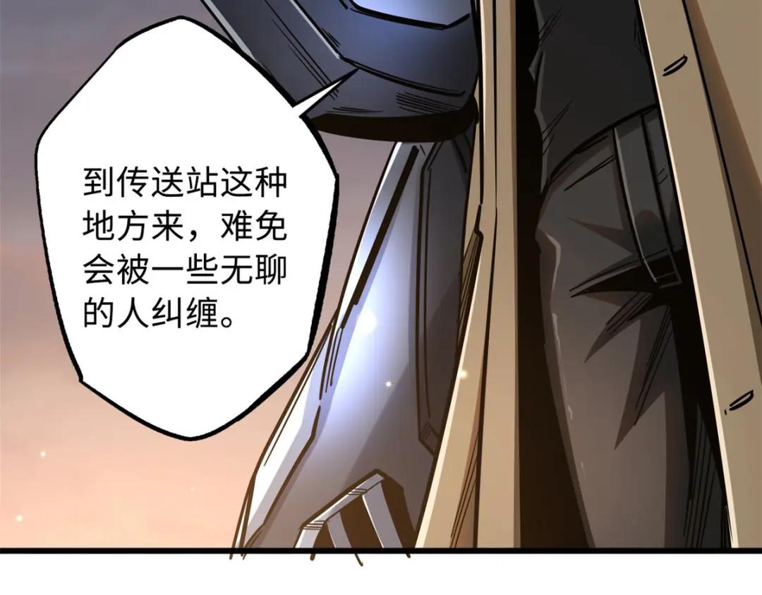 14 免费美女陪练 第136页
