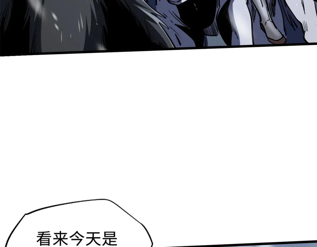 183 万军之中斩敌首级 第36页