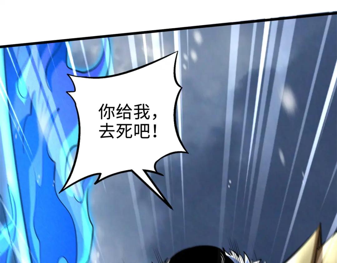 183 万军之中斩敌首级 第159页