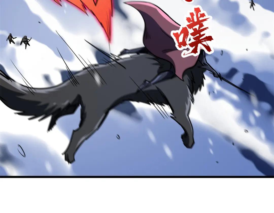 183 万军之中斩敌首级 第172页