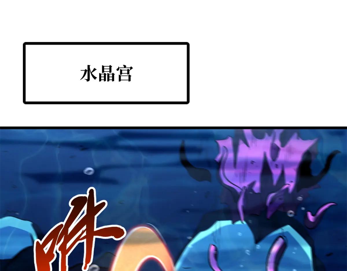 365 一场告别 第113页