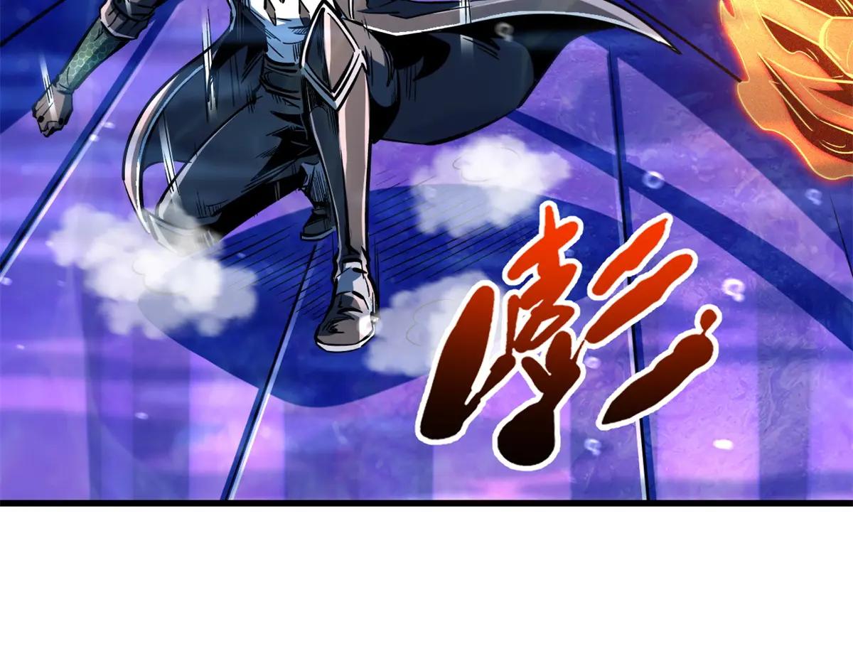 365 一场告别 第116页