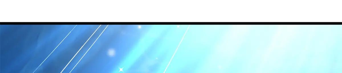 365 一场告别 第132页