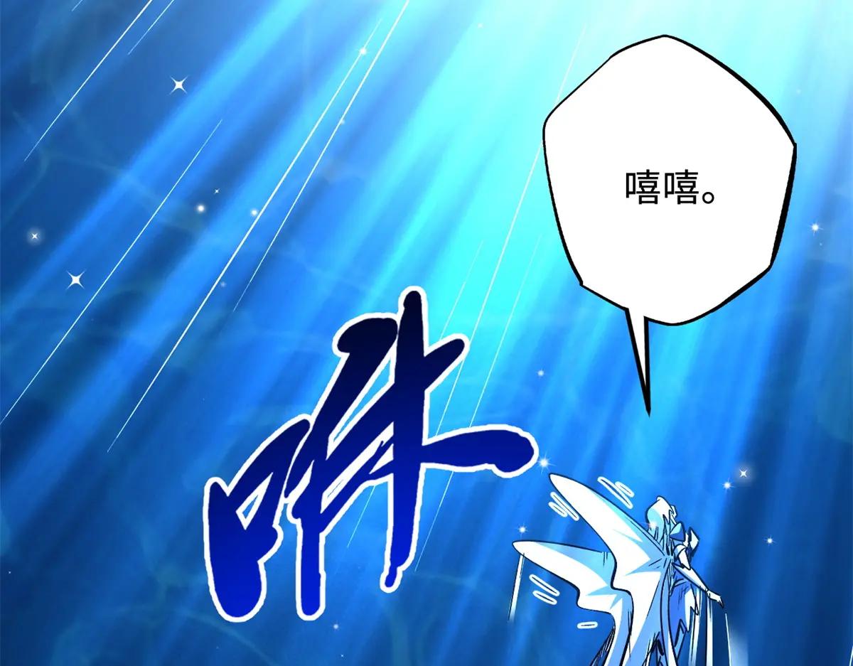 365 一场告别 第133页