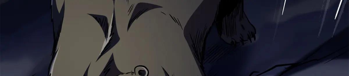 246 仙桃到手 第64页