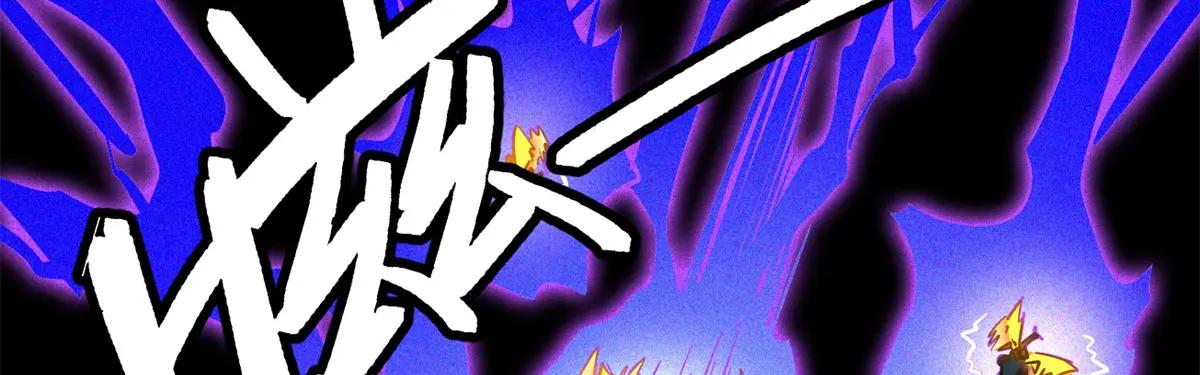 246 仙桃到手 第127页