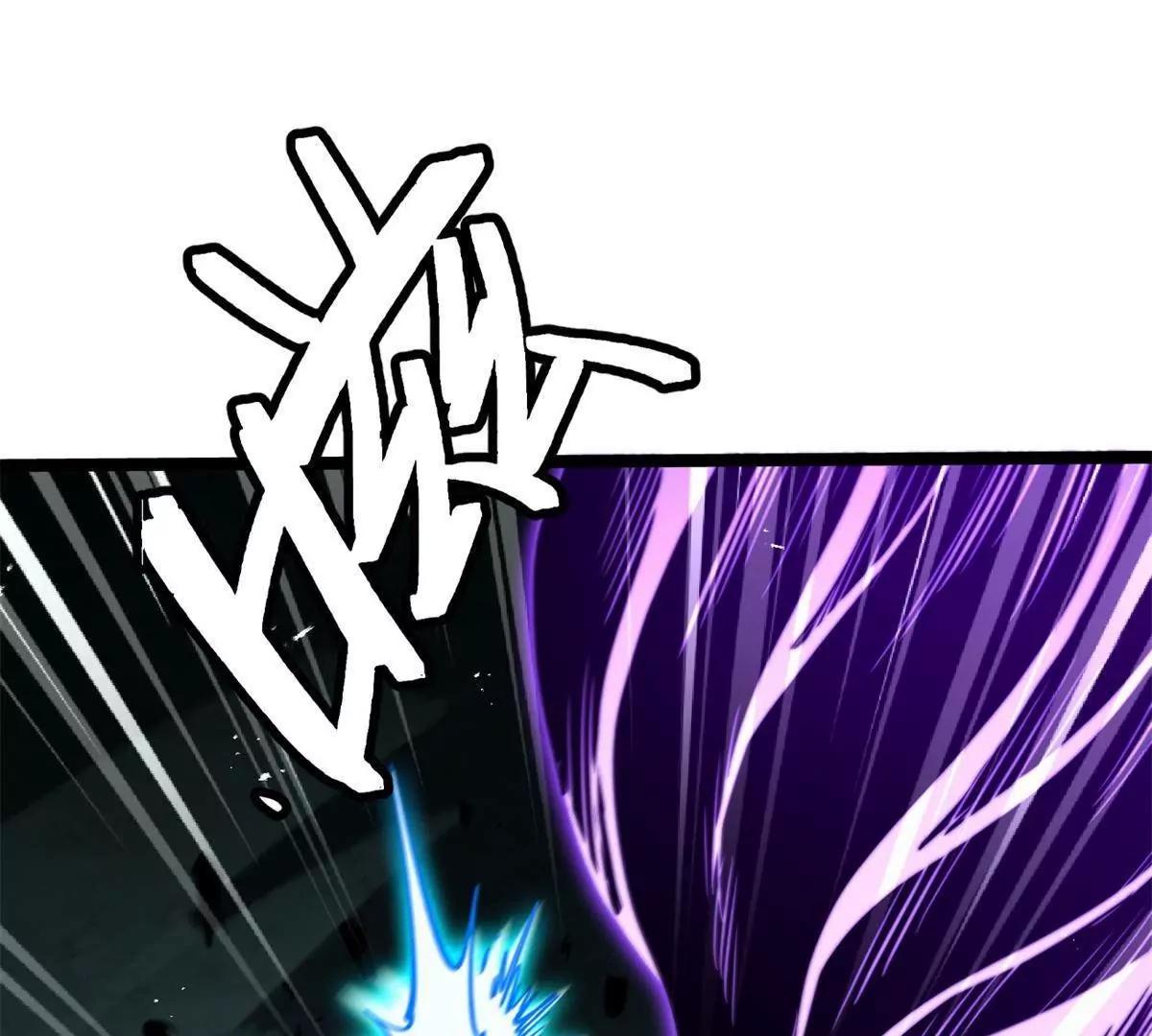439 鬼劫之主，九尾鬼狐 第78页