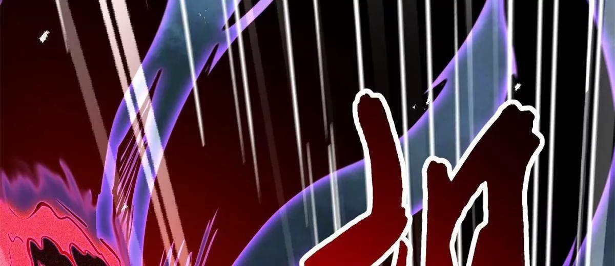 439 鬼劫之主，九尾鬼狐 第83页