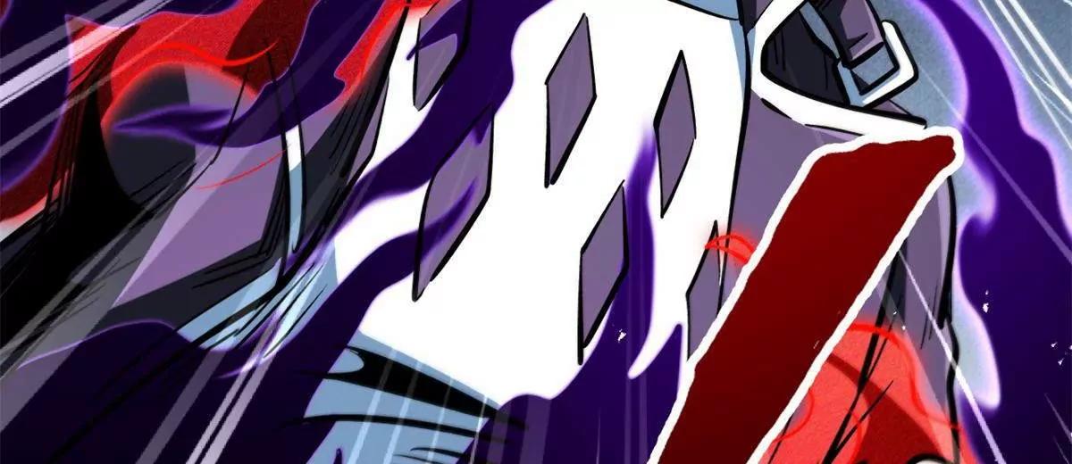 439 鬼劫之主，九尾鬼狐 第89页
