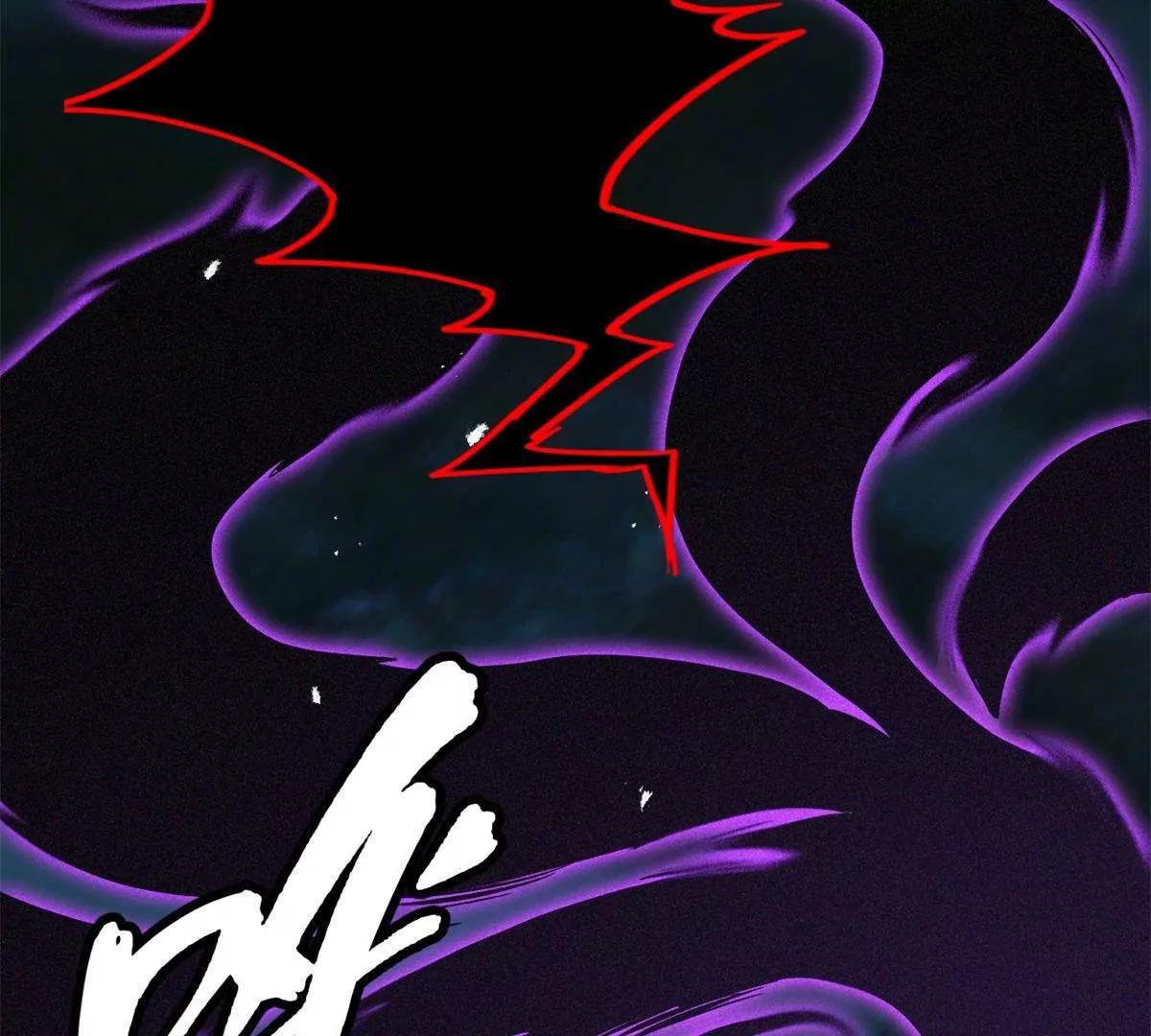 439 鬼劫之主，九尾鬼狐 第101页