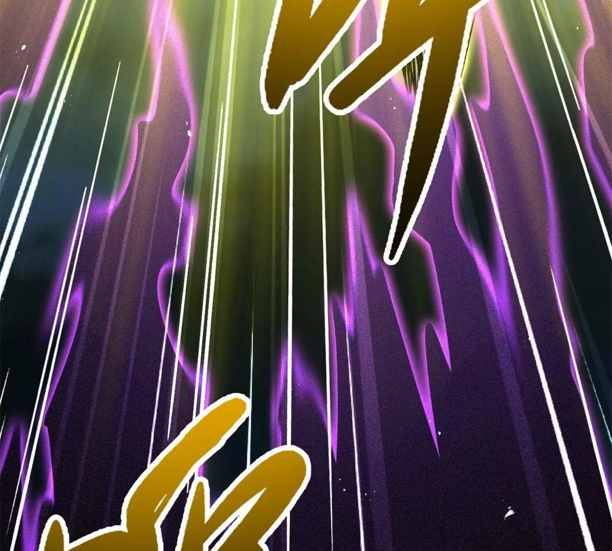 439 鬼劫之主，九尾鬼狐 第115页