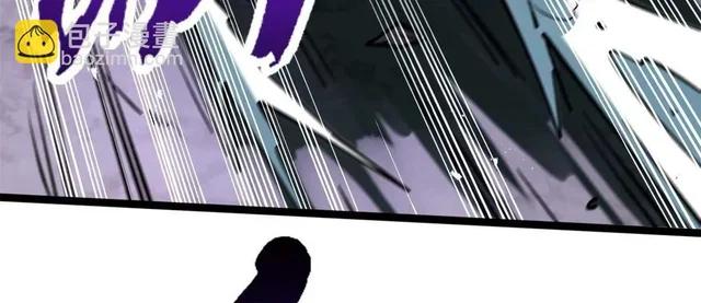 439 鬼劫之主，九尾鬼狐 第133页