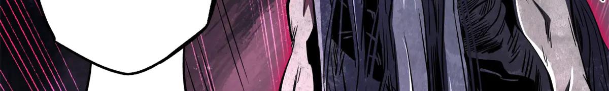 356 黑棺 第93页