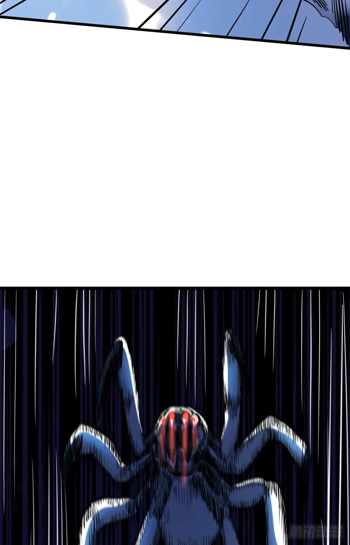 138 1V2！两只神血生物！ 第15页