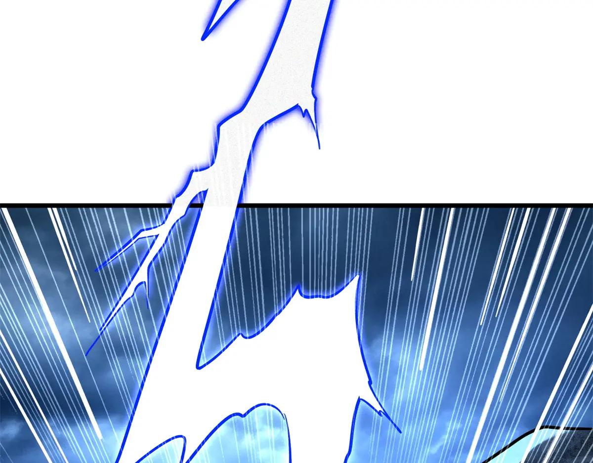 363 雷果成熟时 第86页