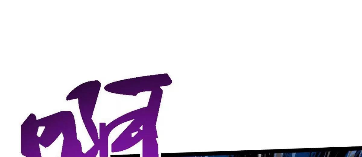 418 爸爸抱抱 第43页