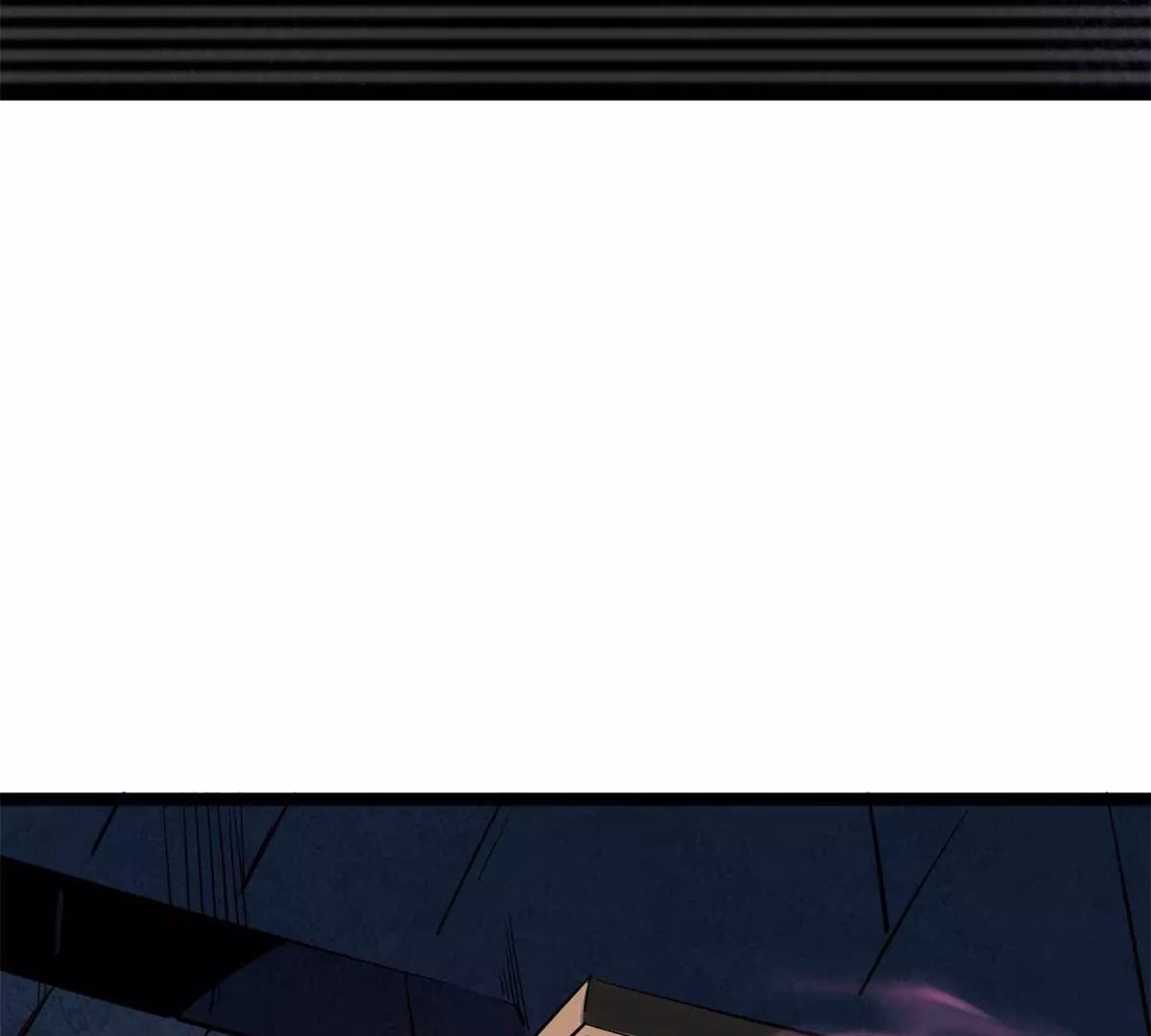 418 爸爸抱抱 第71页
