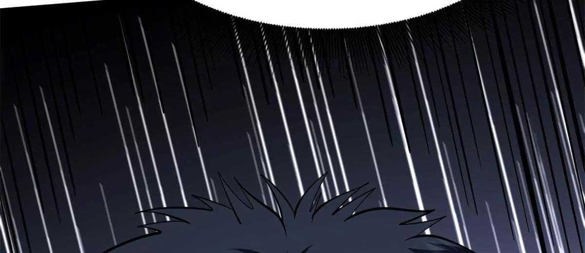 418 爸爸抱抱 第93页