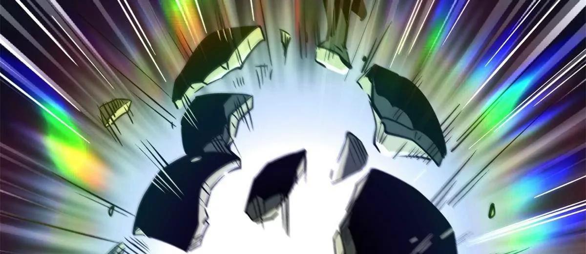 418 爸爸抱抱 第97页