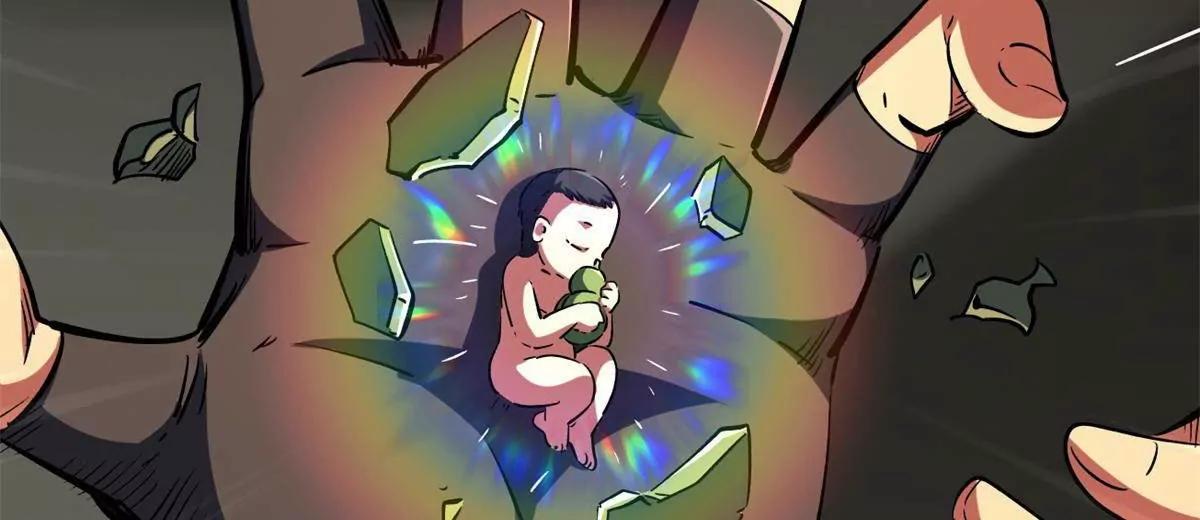 418 爸爸抱抱 第101页