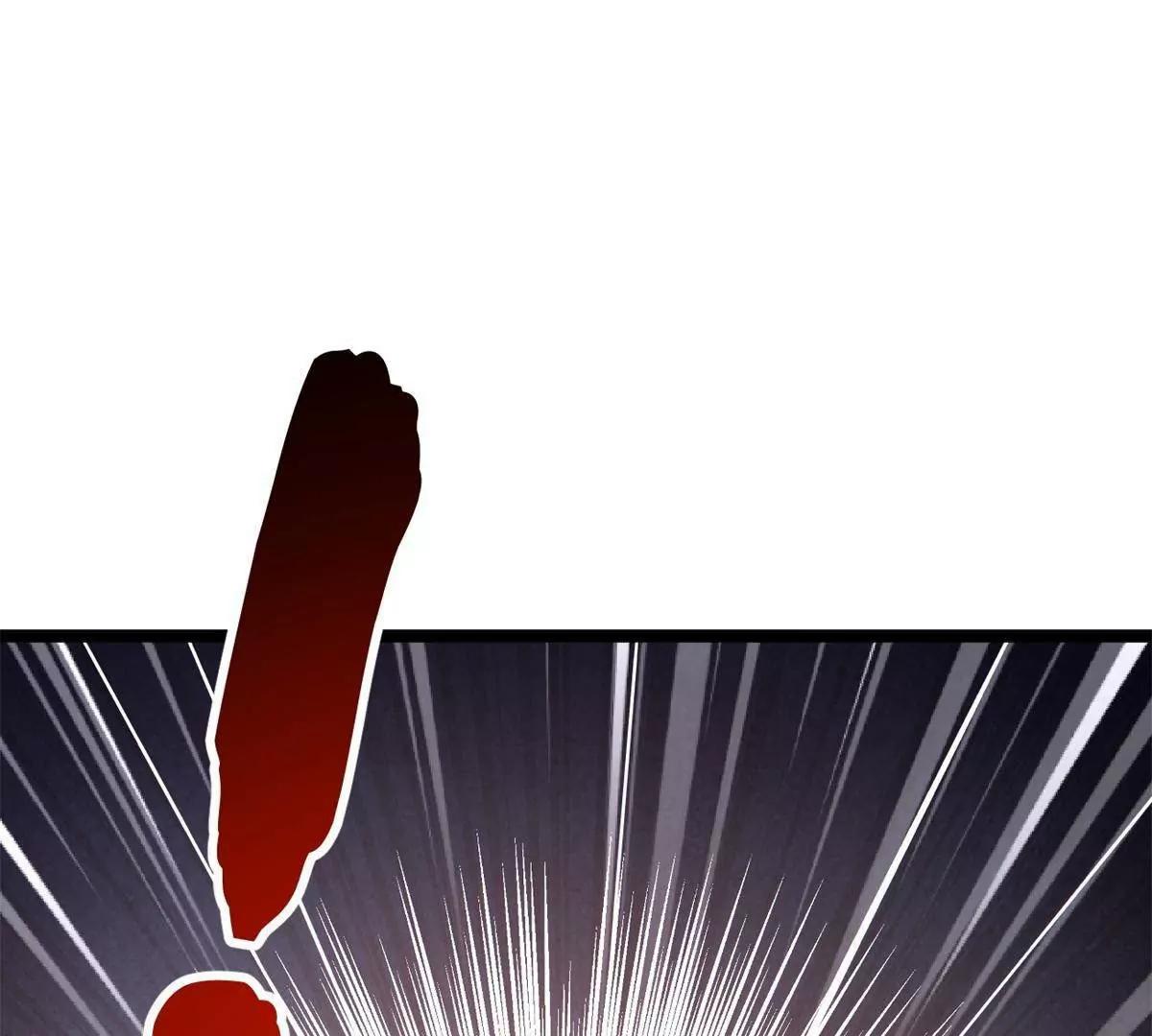 418 爸爸抱抱 第104页