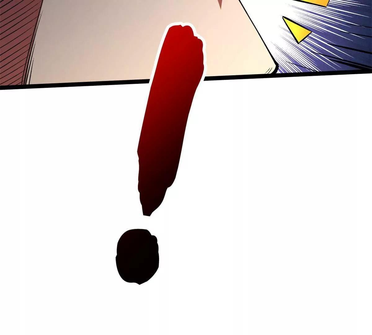418 爸爸抱抱 第133页