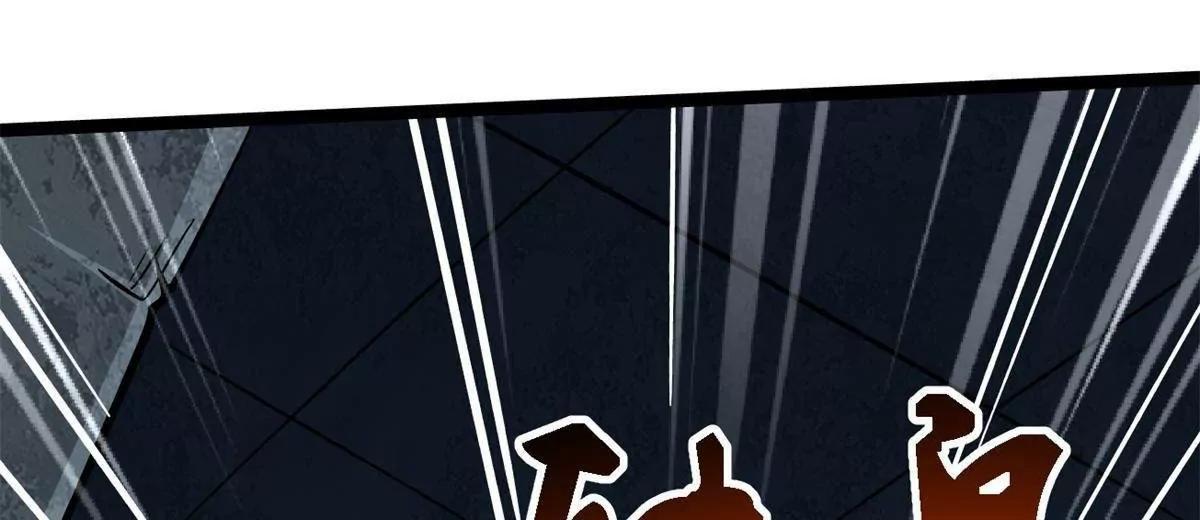 418 爸爸抱抱 第134页
