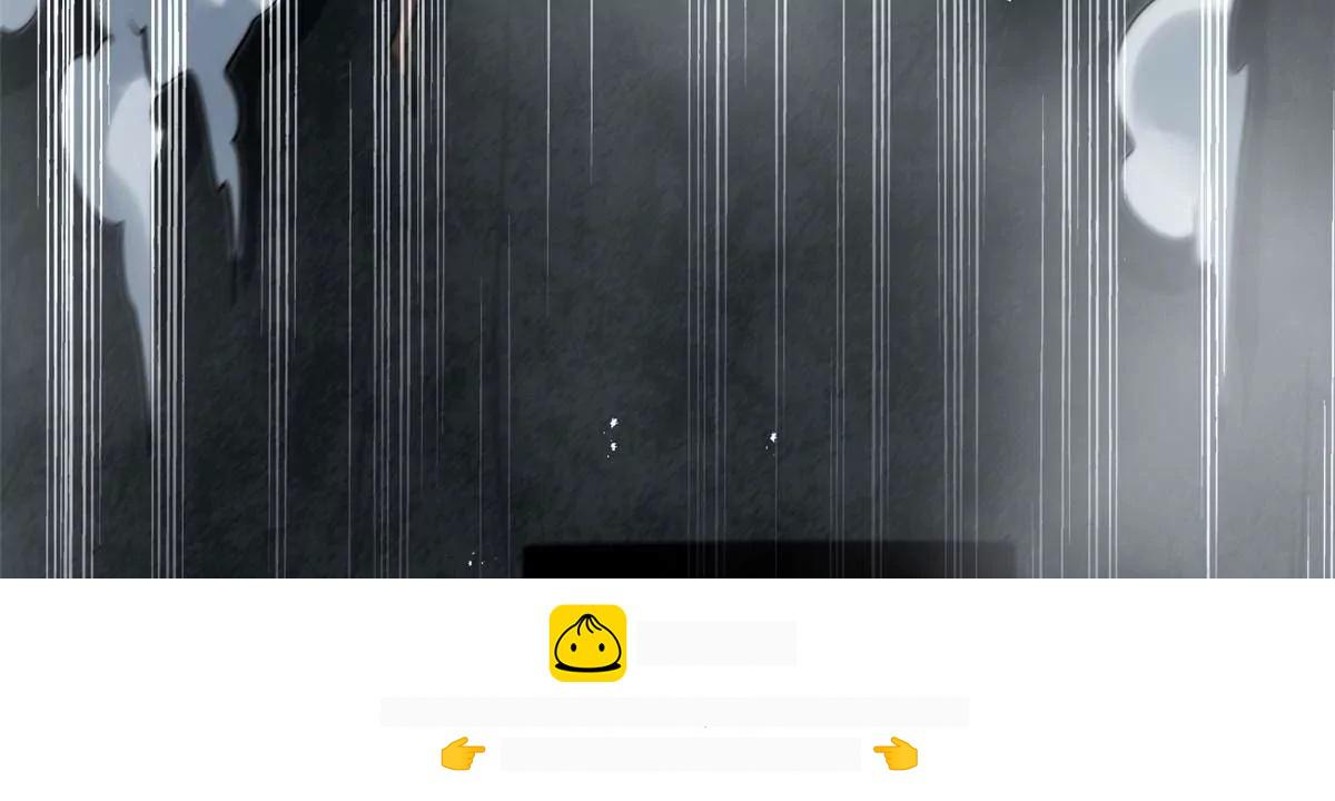 442 百鸟朝凤之所 第100页