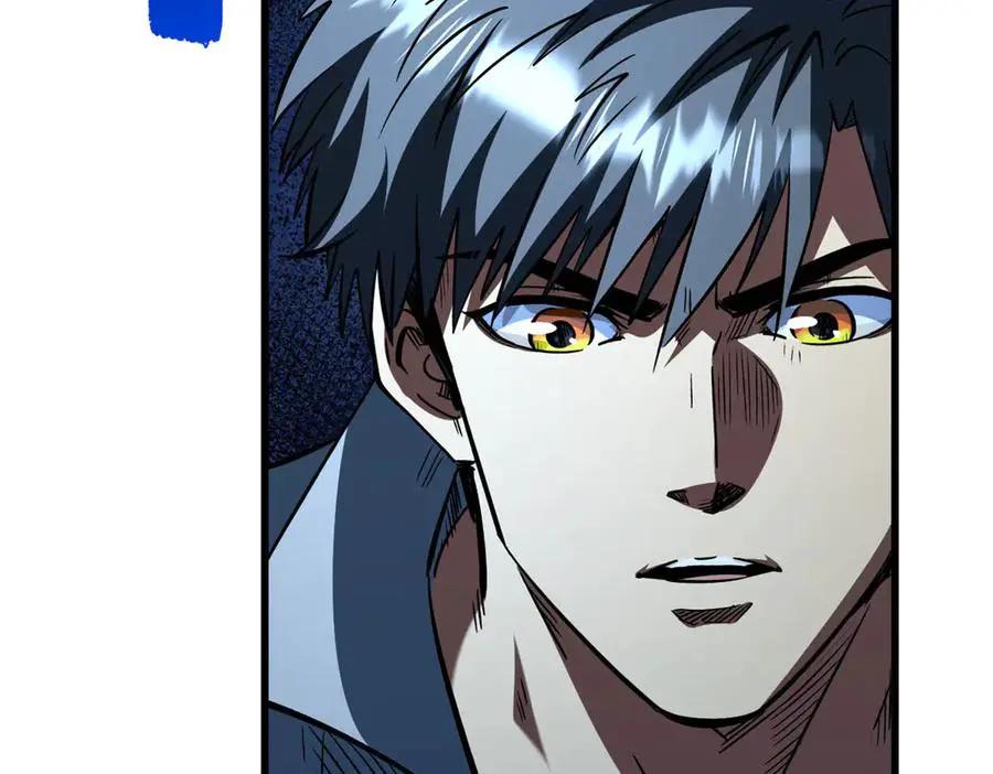 382 虫斗  第55页