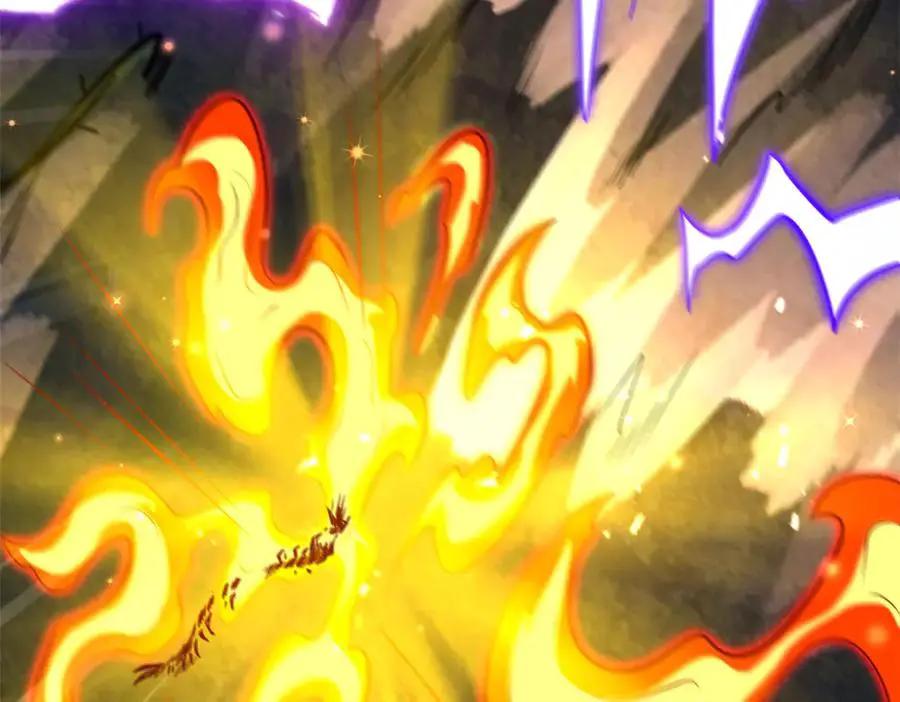 382 虫斗  第67页