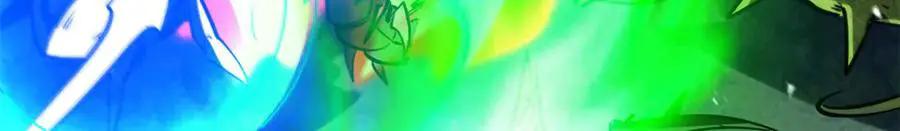382 虫斗  第71页