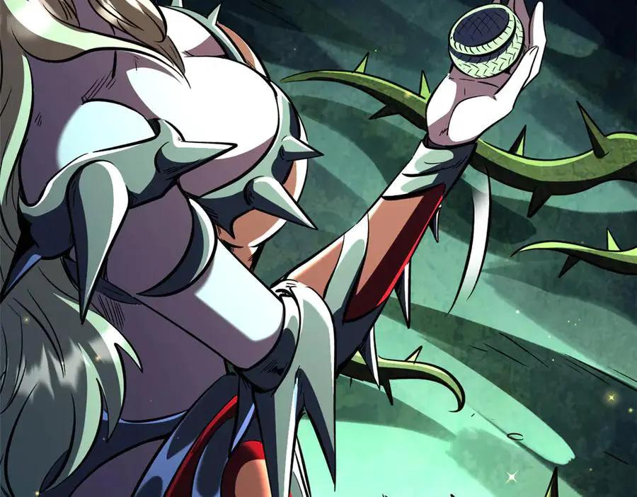 382 虫斗  第78页