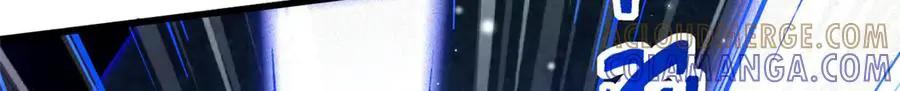 382 虫斗  第89页