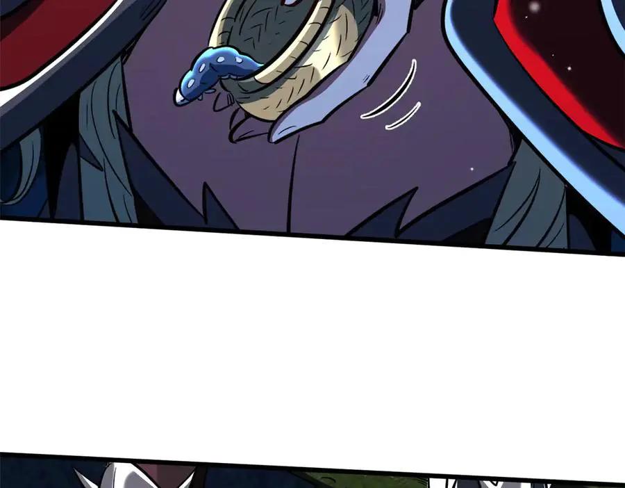 382 虫斗  第100页
