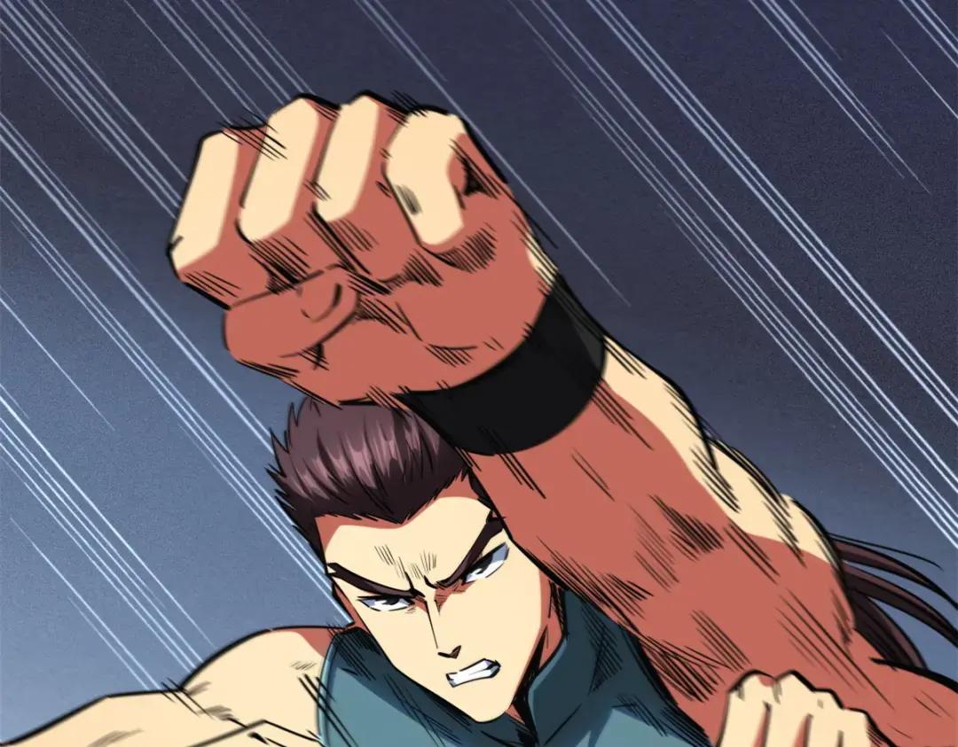 76 黑白拳！ 第14页