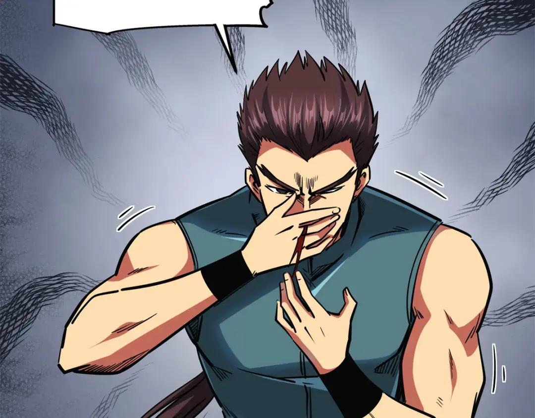 76 黑白拳！ 第38页