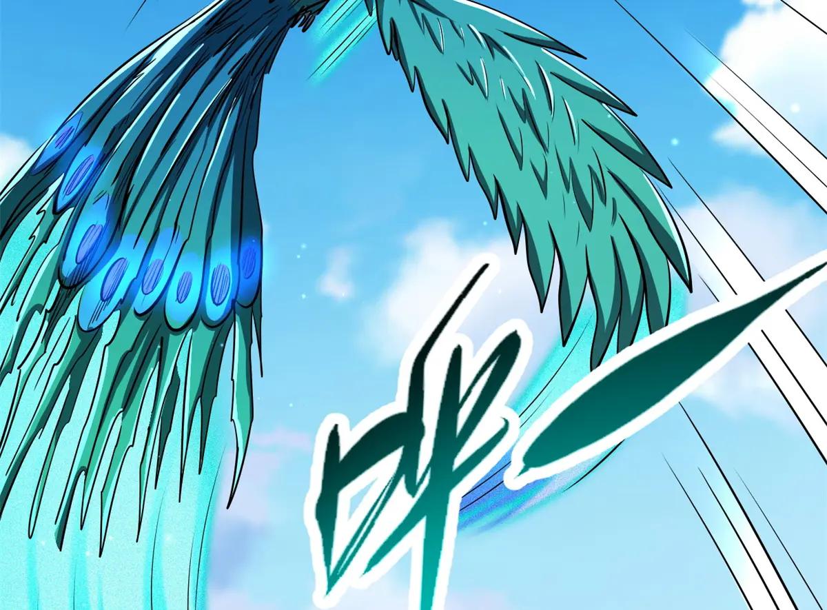 208 海空之争！ 第99页