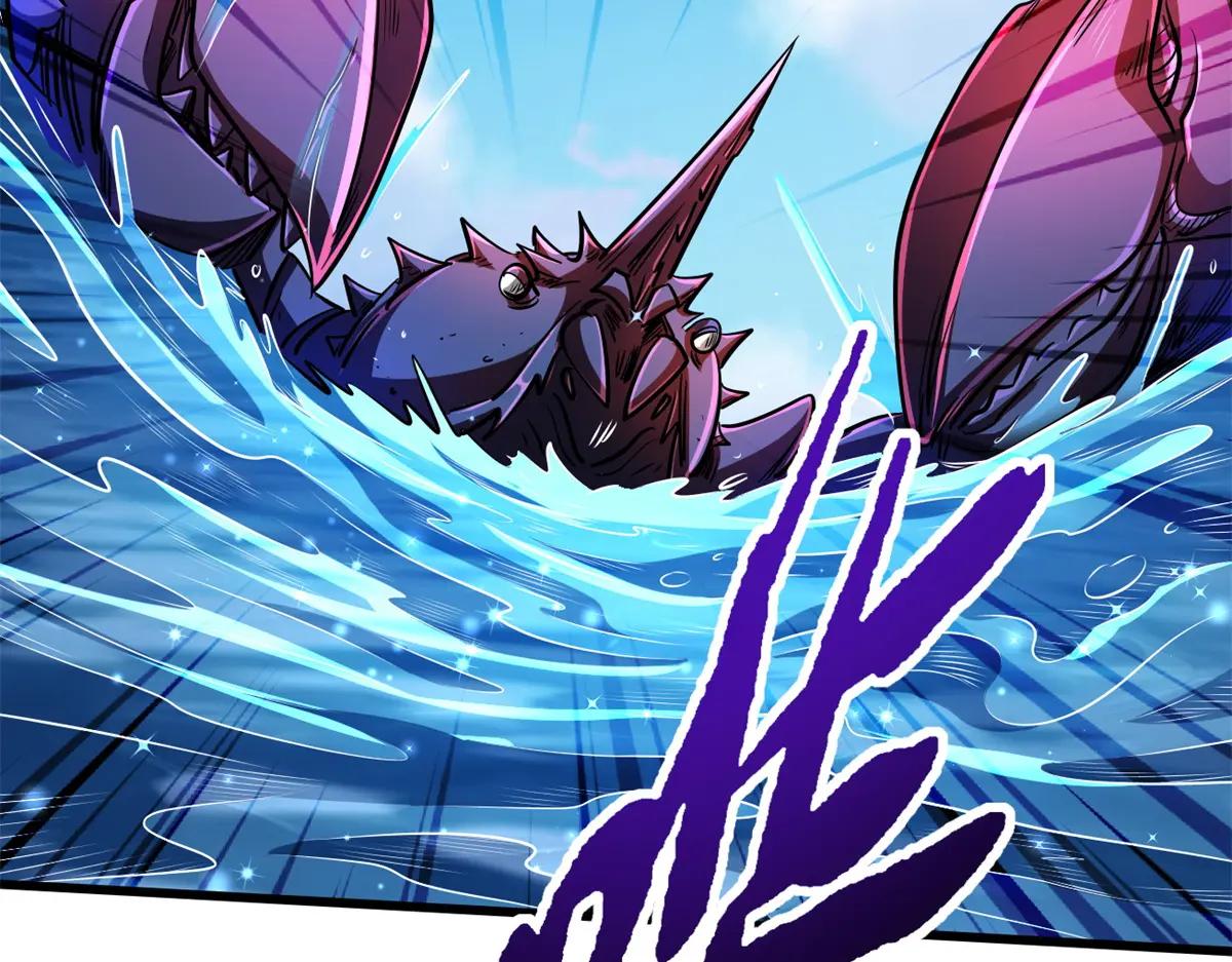 208 海空之争！ 第106页