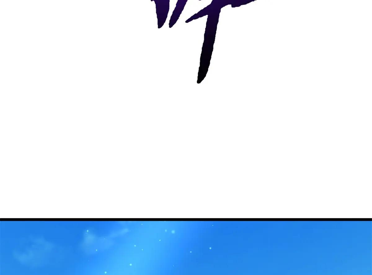 208 海空之争！ 第107页