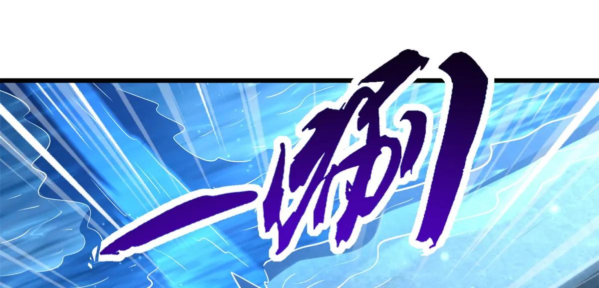 208 海空之争！ 第124页