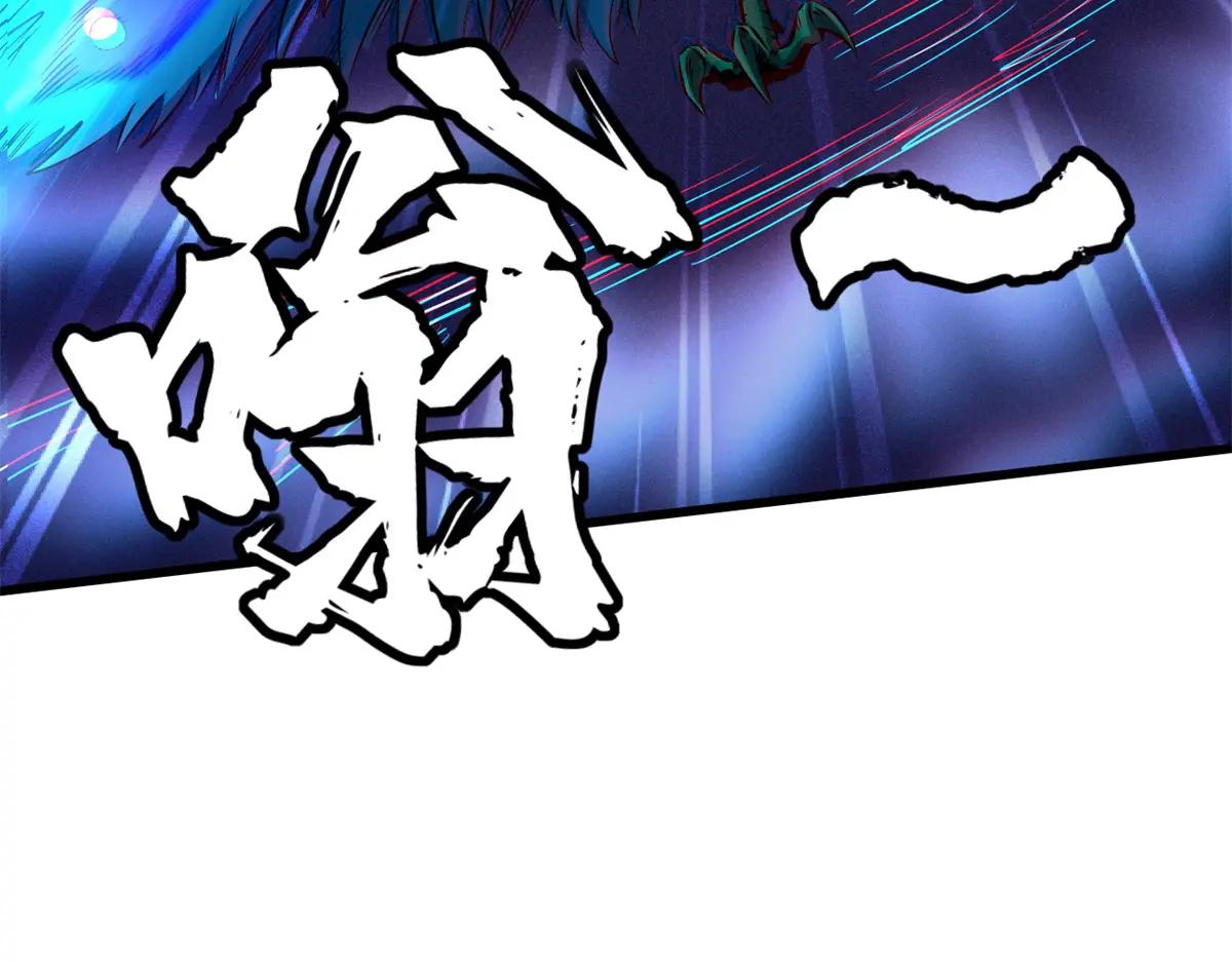 208 海空之争！ 第133页