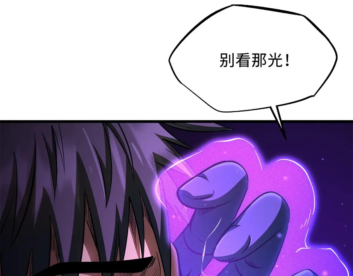 208 海空之争！ 第139页
