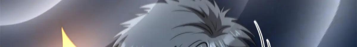 263 蓝山古钟 第144页