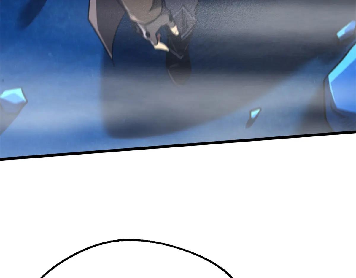 263 蓝山古钟 第146页