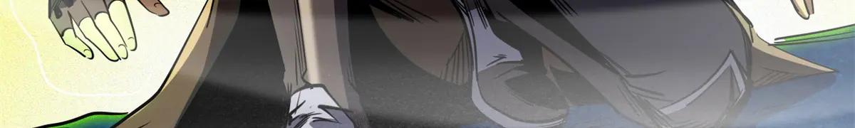 263 蓝山古钟 第153页